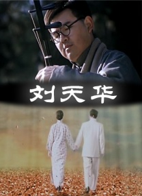 亚洲综合中文